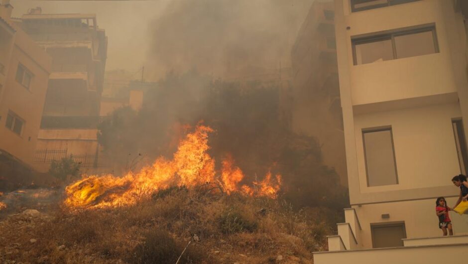 Αποκάλυψη τώρα! 