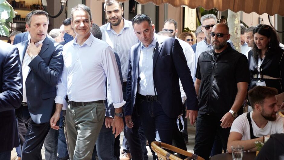 Aλλος δρόμος δεν υπάρχει
