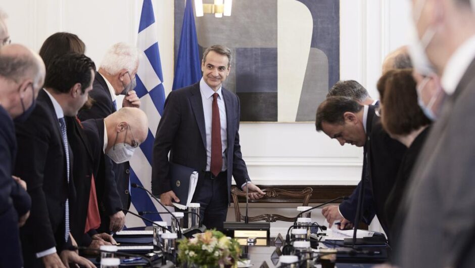 Φρανκενστάιν!