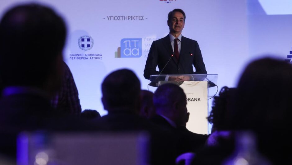 Κυριάκος Μητσοτάκης / Στρώνει το χαλί για εκλογική απόδραση