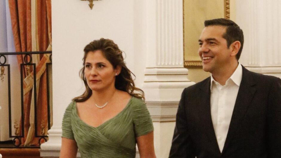 Αλέξης Τσίπρας – Μπέττυ Μπαζιάνα / Το πόθεν έσχες του προέδρου του ΣΥΡΙΖΑ και της συντρόφου του