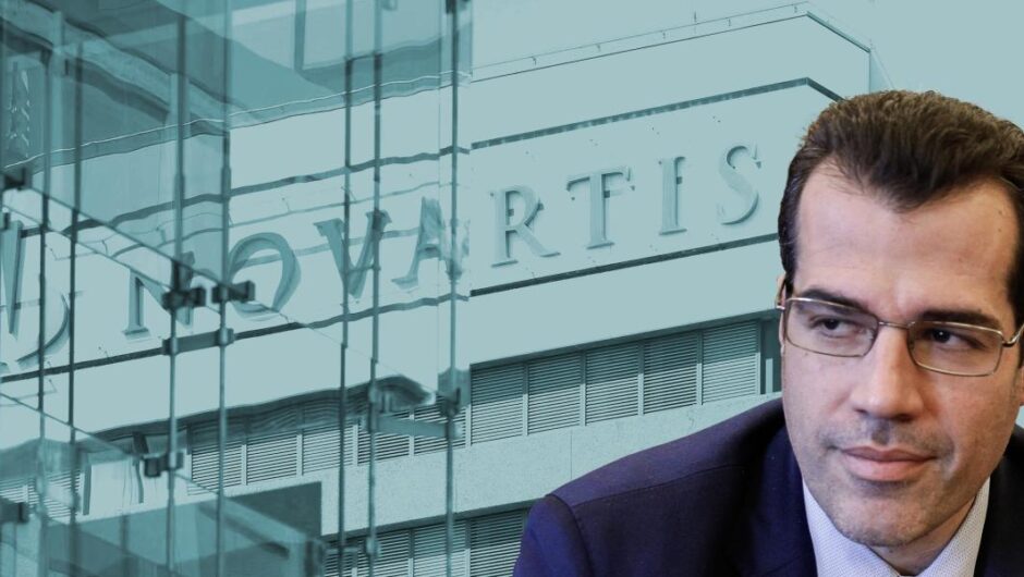 Η σκευωρία και τo πρόστιμo!