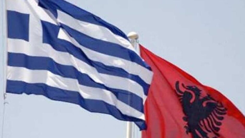 Αλβανία και παντεσπάνι