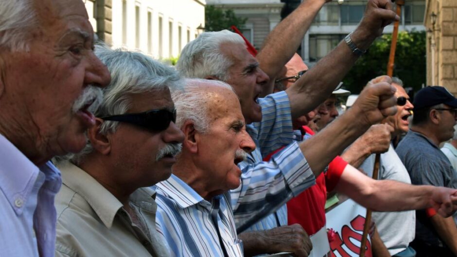 Συνταξιούχοι / «Δεν αντέχουμε τις περικοπές και την ακρίβεια» – Στον δρόμο για αξιοπρεπείς συντάξεις