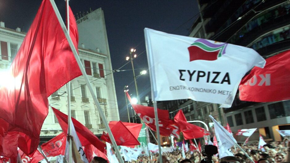 Εκλογές τον Σεπτέμβριο βλέπουν στην Κουμουνδούρου