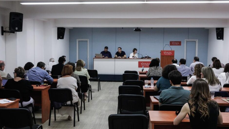 ΣΥΡΙΖΑ – ΠΣ / Σε εκλογικό συναγερμό – Μοιράστηκαν αρμοδιότητες σε 38 στελέχη
