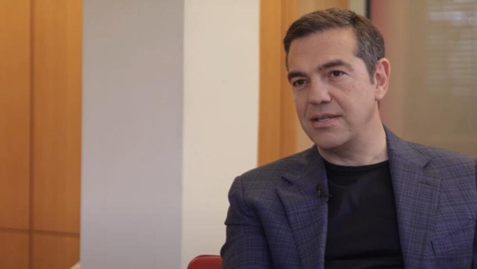 Αλέξης Τσίπρας / Η προοδευτική κυβέρνηση θα έχει ανανέωση, γυναίκες και εκπροσώπους της κοινωνίας