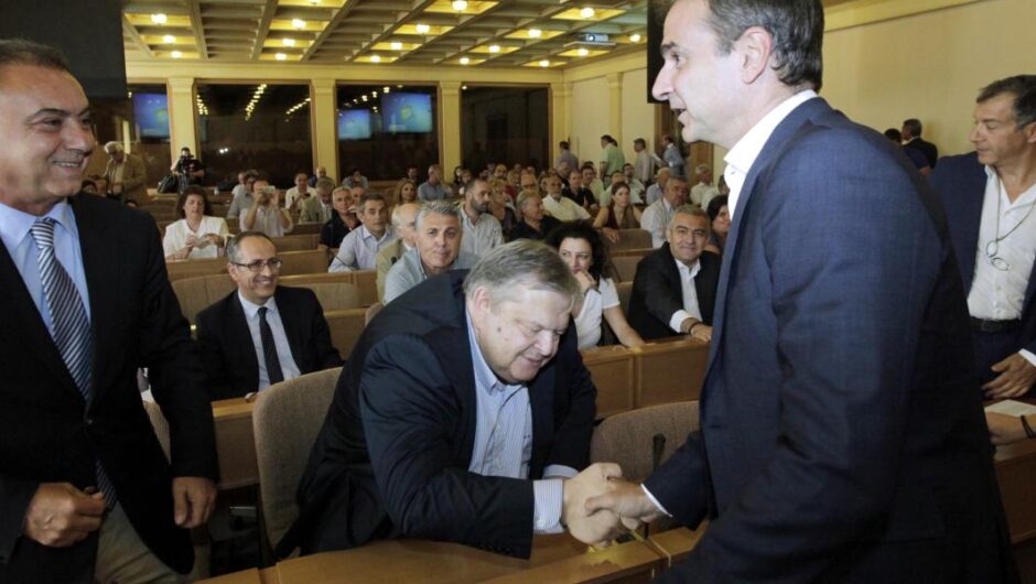 Ευάγγελος Βενιζέλος / Ποια θέση του πρότεινε ο Μητσοτάκης να αναλάβει