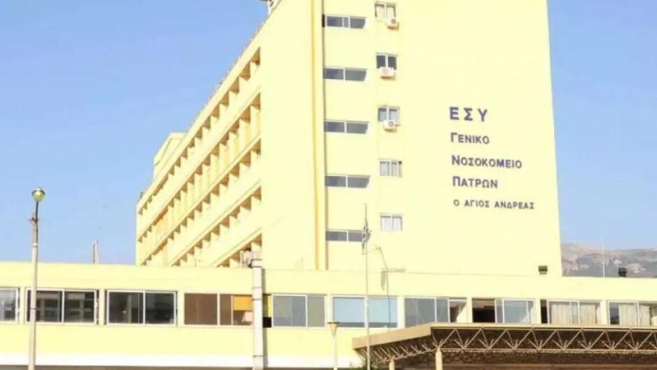 Κολοβό το σύστημα εφημερίας, ακάλυπτοι οι πολίτες στα Επείγοντα