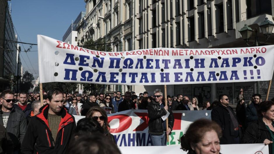 Κατηφόρα της κυβέρνησης – κατηφόρα της χώρας