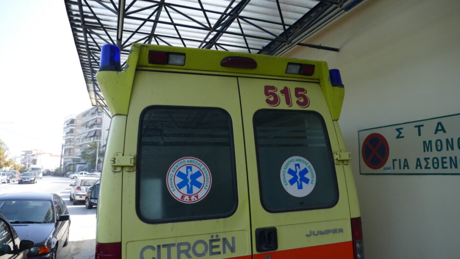 Λάρισα: Βρέθηκε νεκρή στο σπίτι της