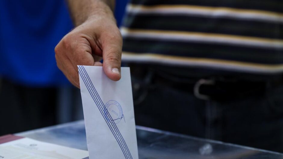 Πρόωρες εκλογές: «Κλείδωσε» η ημερομηνία – Πότε θα ανακοινωθεί