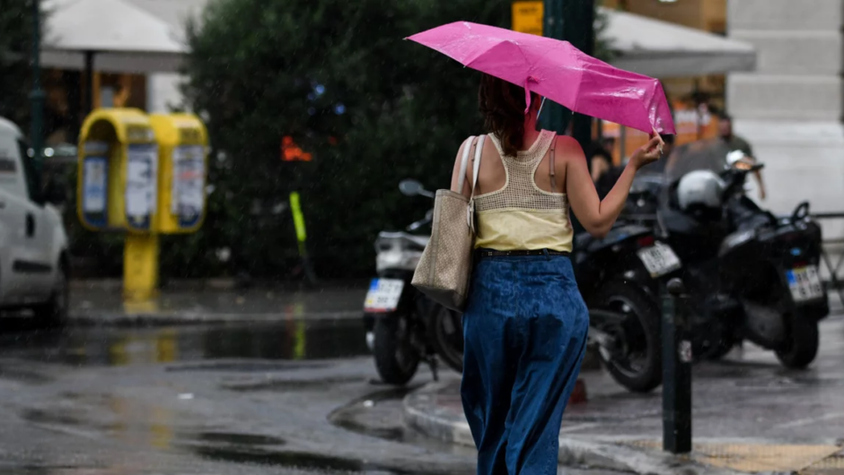 Έκτακτο δελτίο επιδείνωσης καιρού: Έρχονται καταιγίδες, κεραυνοί, χαλάζι – Στον «χάρτη» της κακοκαιρίας η Θεσσαλία