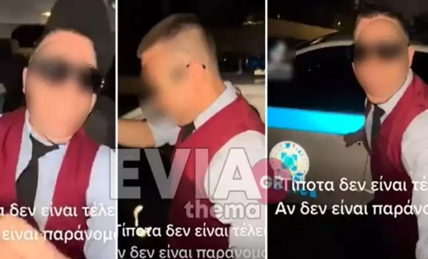 Χαμός με βίντεο στο TikTok: Επίδοξος τράπερ προωθεί το τραγούδι του χρησιμοποιώντας… περιπολικό της αστυνομίας