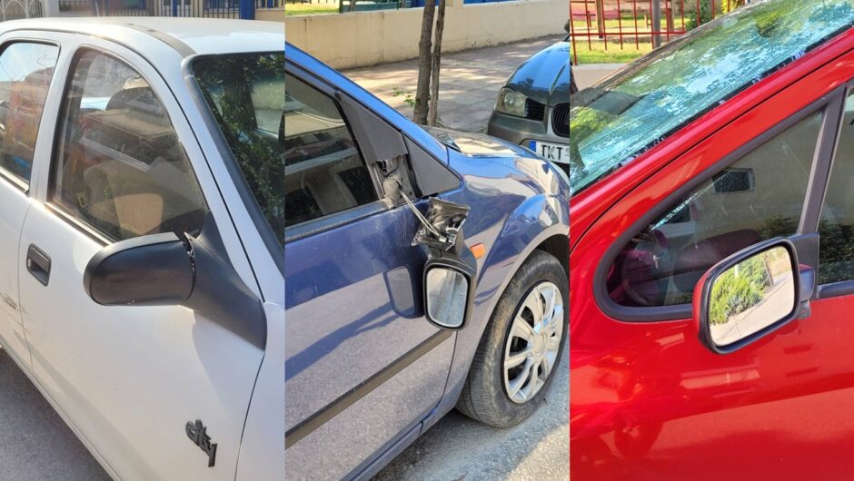 Λάρισα: Ζημιές σε αυτοκίνητα στη Νέα Σμύρνη – Προβληματισμένοι οι κάτοικοι (φωτ.)