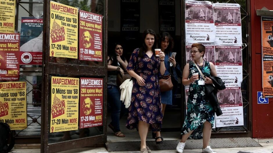 Η Ελλάδα τρώει τα παιδιά της: Εκτός αγοράς εργασίας 111.549 κάτοχοι μεταπτυχιακού