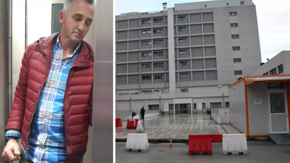 Θάνατος 49χρονου στην Πάτρα: Απολύθηκε μία νοσηλεύτρια, αντικαταστάθηκε η προϊσταμένη στα ΤΕΠ
