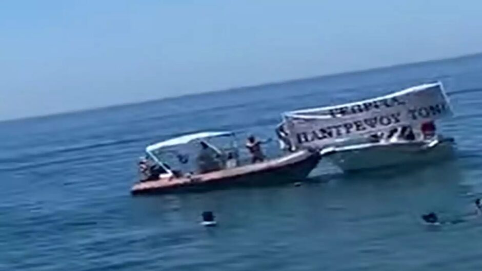 Κανείς δεν θα μπορούσε να πει όχι σε τέτοια πρόταση γάμου