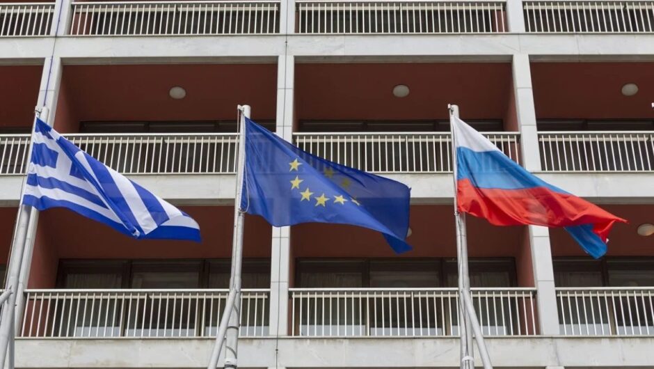 Η Ελλάδα στη «μαύρη λίστα» της Ρωσίας με τις «μη φιλικές χώρες» με εντολή Πούτιν