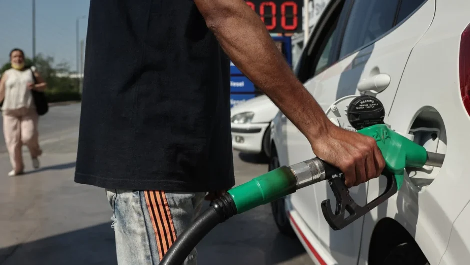 Πώς θα καταλάβετε αν σας έβαλαν νοθευμένη βενζίνη