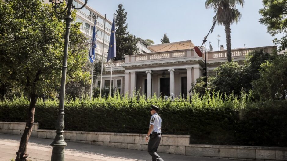 Ποιος είναι ο κοινός αρχισυντάκτης του Μαξίμου;