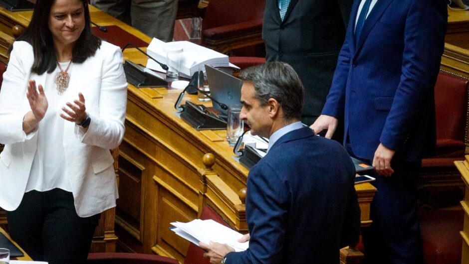 Η Παιδεία στο σφυρί