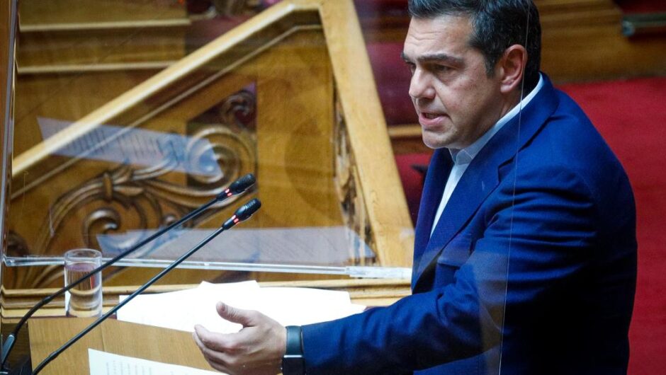Αλέξης Τσίπρας / Ο κ. Μητσοτάκης έχει χάσει κάθε επαφή με την πραγματικότητα