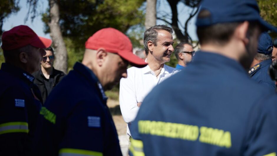 Μαξίμου προς ΜΜΕ: 7 εντολές για τις πυρκαγιές