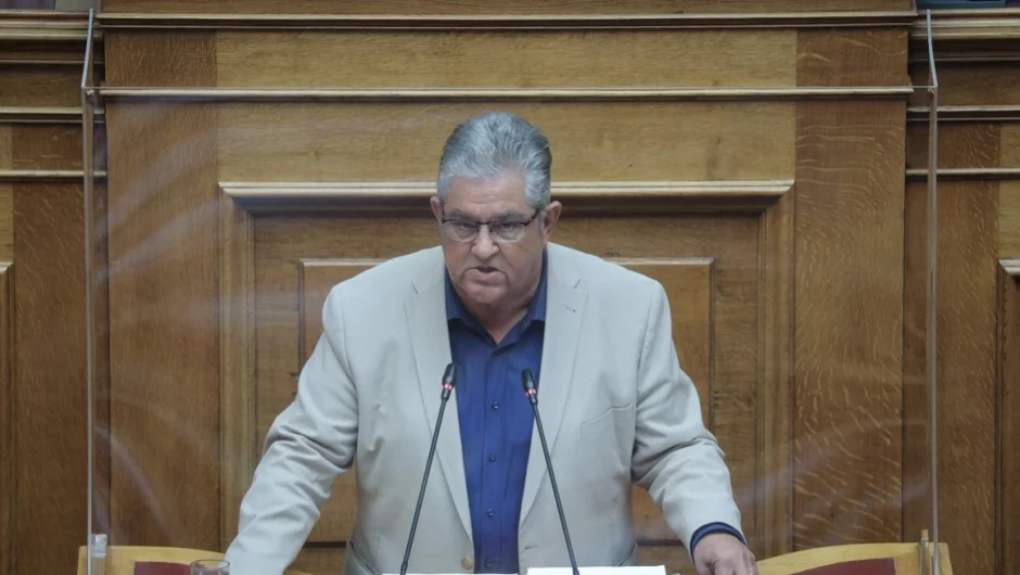 Κουτσούμπας: «Μόνο στη Μύκονο δε βάλατε ανεμογεννήτριες – Έπαψε να είναι το νησί των ανέμων;»