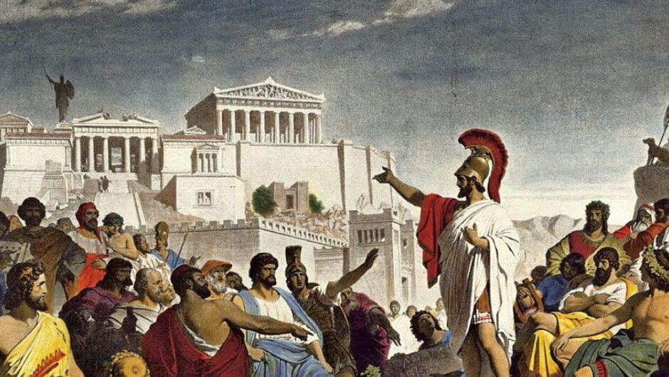 Επισημάνσεις