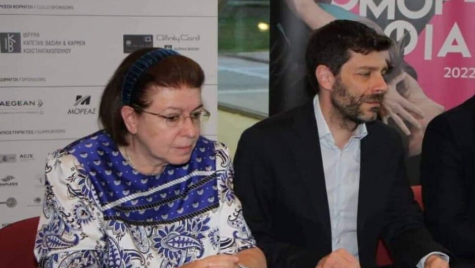 Η ντροπή του πολιτισμού