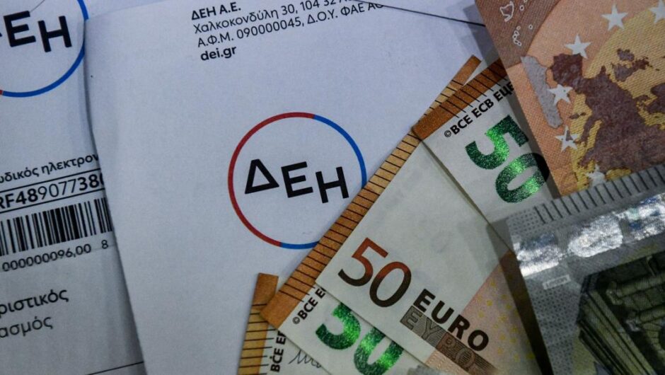 Νόμος είναι τα κέρδη της ΔΕΗ