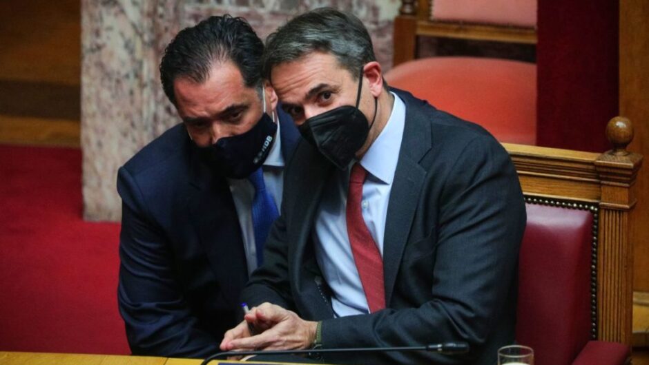 Φοβούνται και το δείχνουν