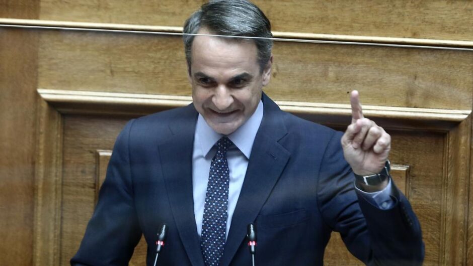 Η πολιτική αθλιότητα του Μητσοτάκη