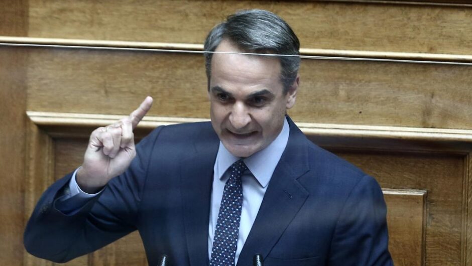 Πολιτική αλλαγή για να τελειώσει ο κατήφορος