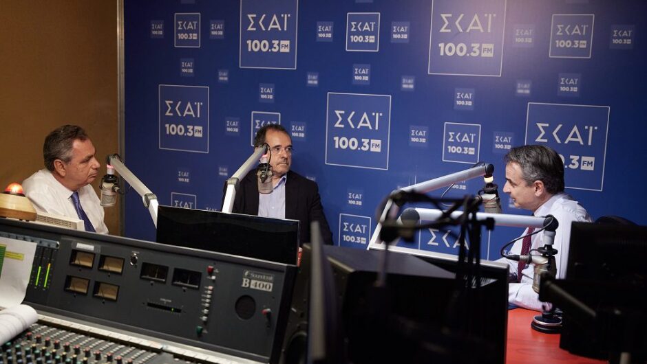 Καταστροφική η ΑΤΑ κατά τον Μητσοτάκη!