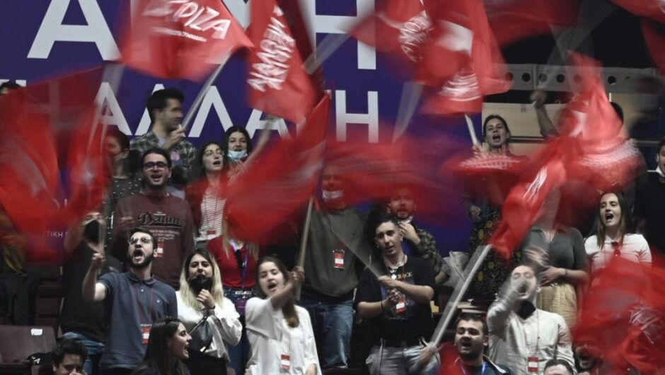 Ηλικιακή ανανέωση σημαίνει ισχυρή Νεολαία ΣΥΡΙΖΑ