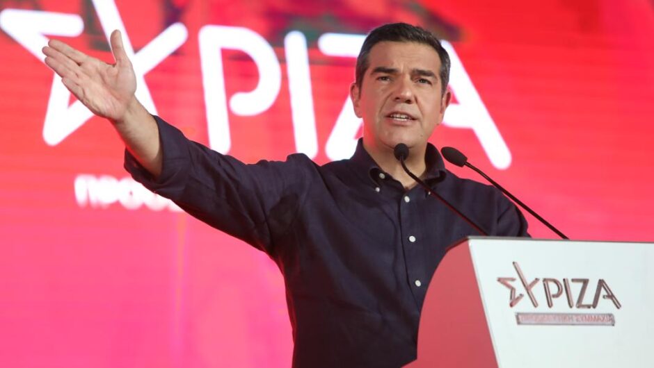 Αλέξης Τσίπρας / Ο Μητσοτάκης δεν τολμά να πάει σε εκλογές γιατί καταρρέει