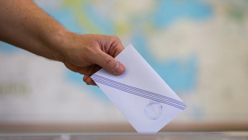 Δεν θέλουν άλλο Ν.Δ.