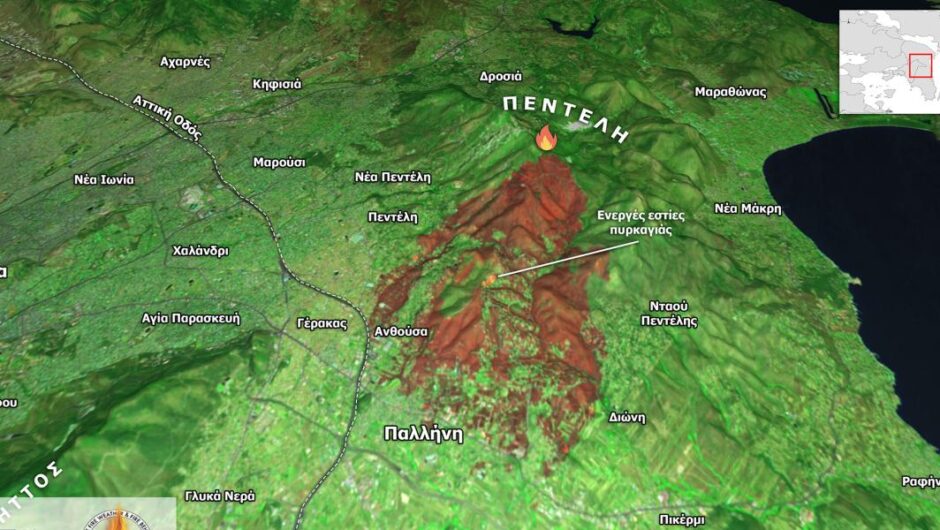 Φωτιά στην Πεντέλη / 20.350 στρέμματα επηρεάστηκαν – Ο χάρτης της καταστροφής