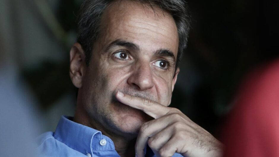 Συγγνώμες, παραιτήσεις και χρέη