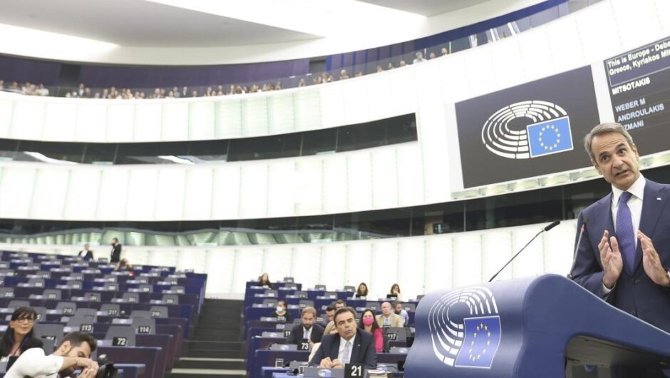 Εγγυητές της αστάθειας