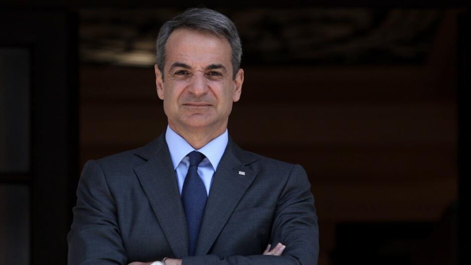 Στρατηγική έντασης 