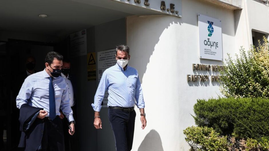 Μια τρύπα να κρυφτείτε