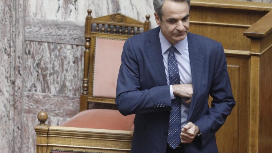 Κυριάκος Μητσοτάκης / Φοιτήτρια επιστημονικής φαντασίας!