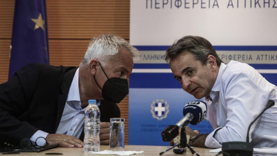 Εθνικά υπεύθυνος
