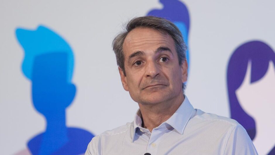 Κυριάκος Μητσοτάκης / Οι νέοι μπαίνουν στον πειρασμό να εργάζονται «μαύρα»