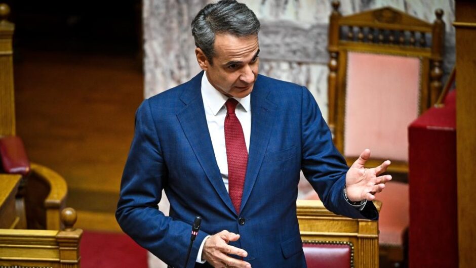 Θεσμητσοτάκης!