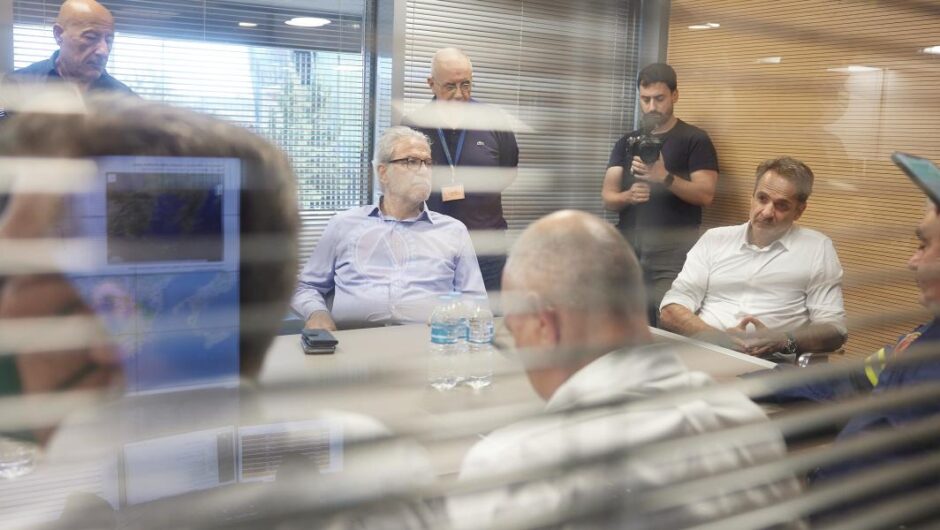 Διαχείριση κρίσεων