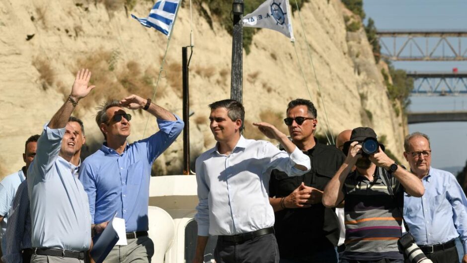 Ισθμός Κορίνθου / Πρωτοφανές φιάσκο – Έκλεισε τρεις μέρες μετά τα εγκαίνια Μητσοτάκη